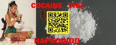 скорость Лесосибирск