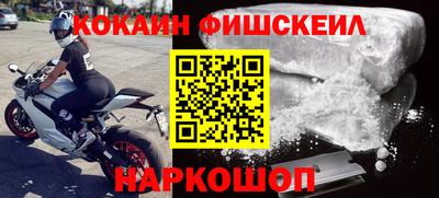 твердый Ливны