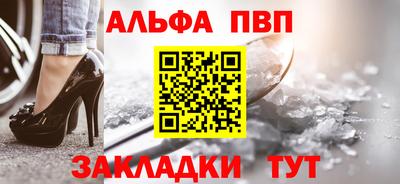 твердый Ливны