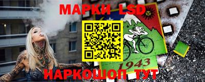 скорость Лесосибирск