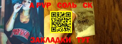 скорость Лесосибирск