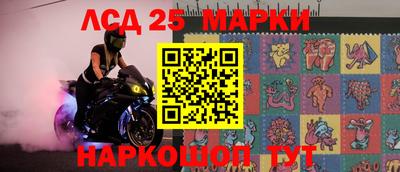 скорость Лесосибирск