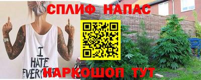 скорость Лесосибирск