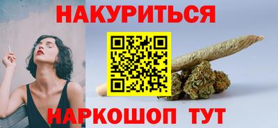 твердый Ливны