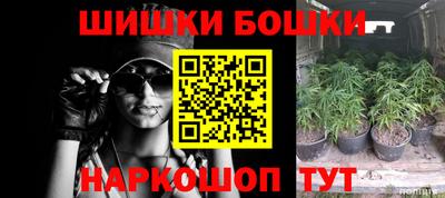 твердый Ливны