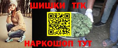 твердый Ливны