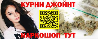шишки Ликино-Дулёво