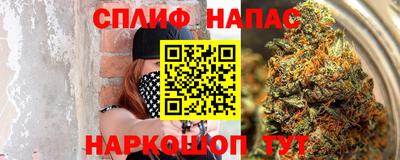 скорость Лесосибирск