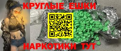 твердый Ливны