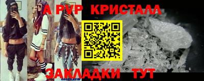 скорость Лесосибирск