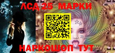 скорость Лесосибирск
