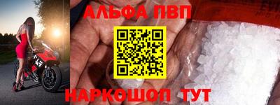 шишки Ликино-Дулёво