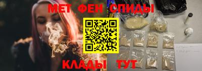 скорость Лесосибирск