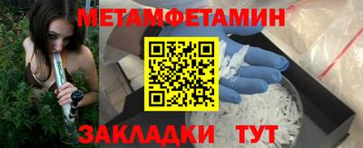скорость Лесосибирск