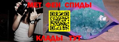 скорость Лесосибирск