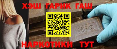 шишки Ликино-Дулёво