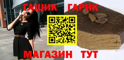 твердый Ливны