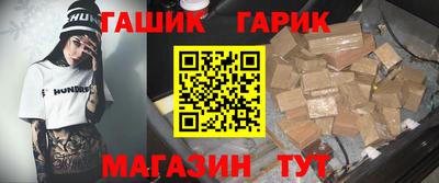 твердый Ливны