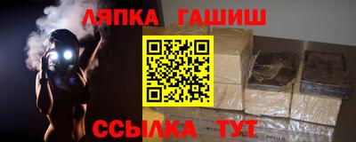 скорость Лесосибирск