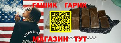 твердый Ливны