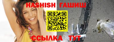 твердый Ливны