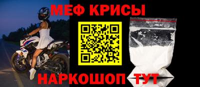 твердый Ливны