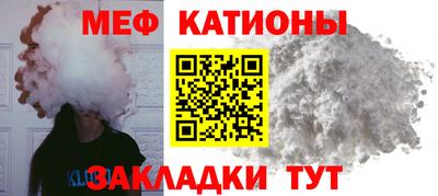 твердый Ливны