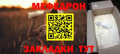 скорость Лесосибирск