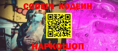 скорость Лесосибирск