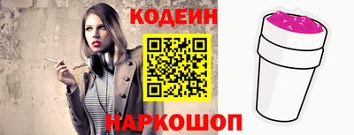 скорость Лесосибирск