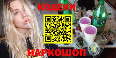 скорость Лесосибирск
