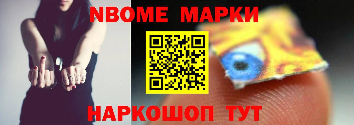 LSD-25 экстази ecstasy  Вход с VPN  ссылка на мегу маркетплейс  ЛСД экстази кислота  Гатчина 